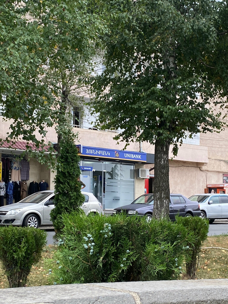 Bank Unibank Stepanavan branch, Stepanavan, photo