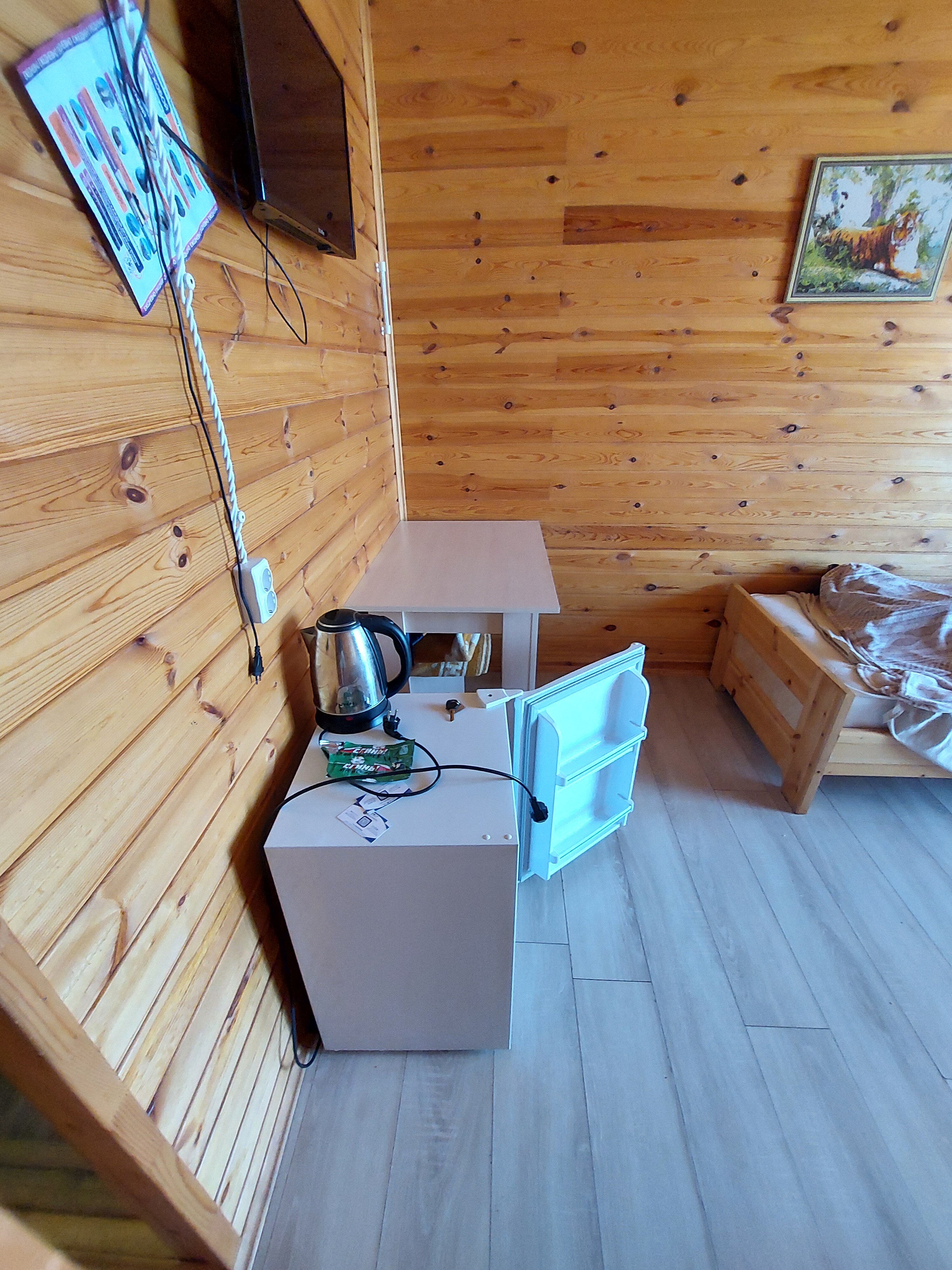 Фото Holiday Park on Olkhon