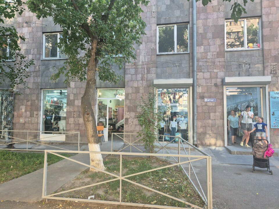 Barber shop Barber, Yerevan, photo