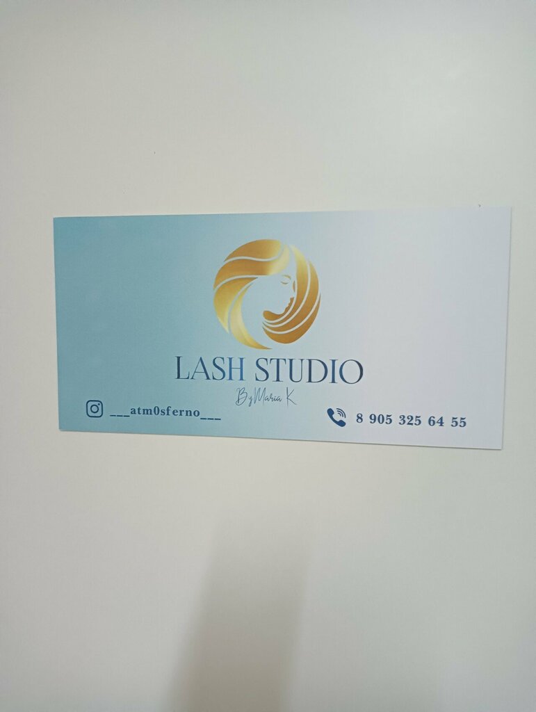 Beauty salon Lash Studio by Maria K, Saratov, photo