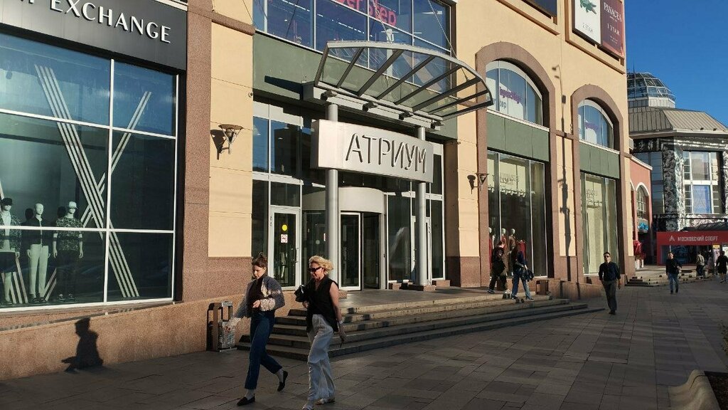 ATM Т-Банк, Moscow, photo