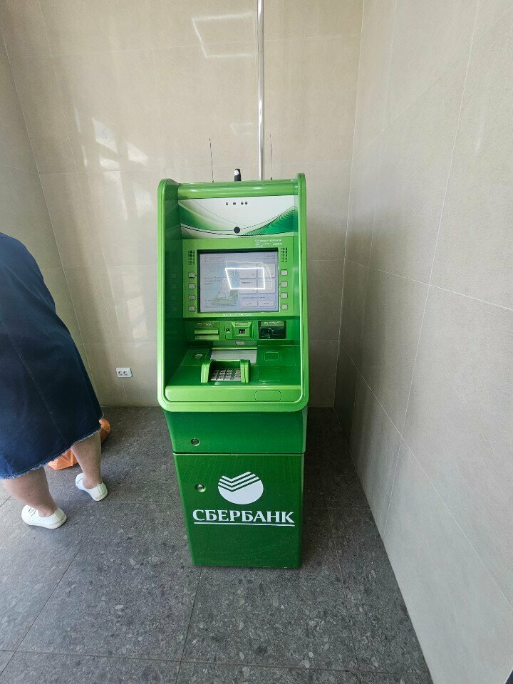 ATM СберБанк, Orel, photo