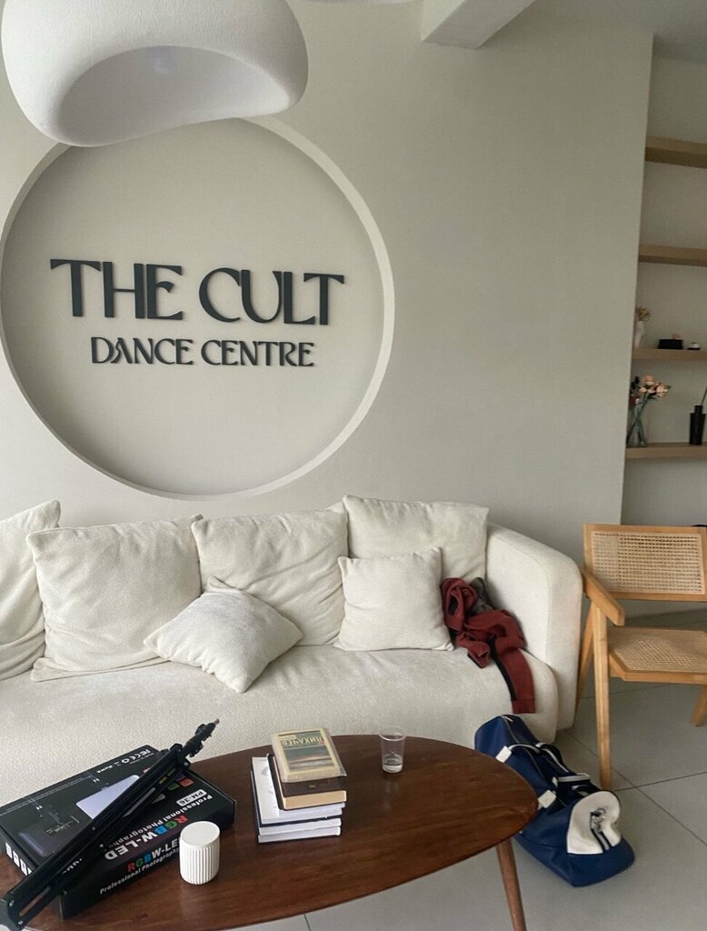 Dance school The Cult, Astana, photo
