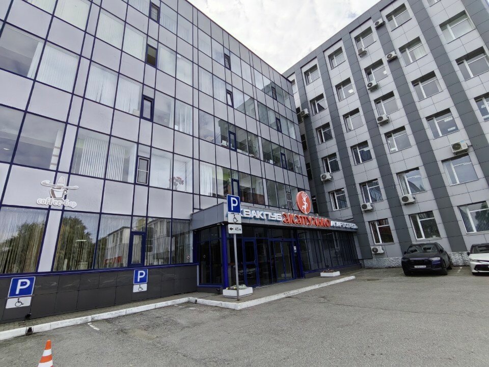 Фото отеля 4