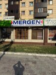 Mergen (Respýblıka dańǵyly, 43/А), advertising agency