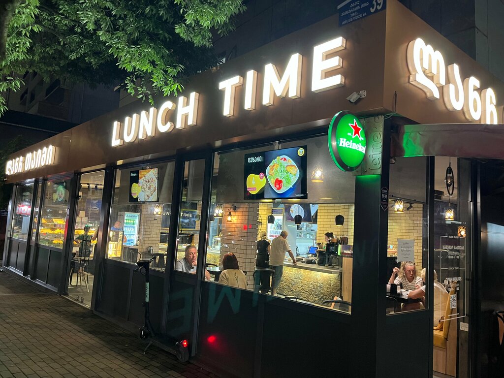 Cafe Lunch Time, Batumi, photo