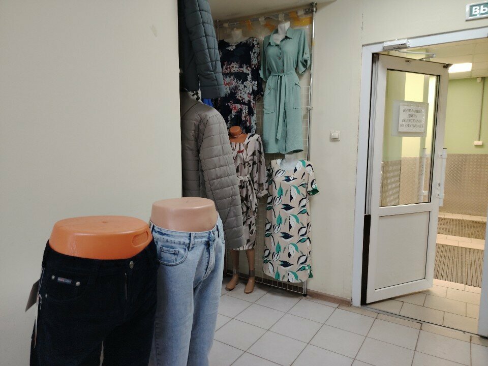 Clothing store Одежда, Cheboksary, photo