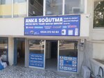 Ankara Bosch Siemens Service (Ankara Province, Cankaya District, 931st Avenue, 77C), appliance repair