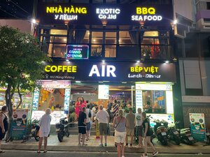 Air BBQ & Seafood (Hung Vuong Street, 182), restaurant