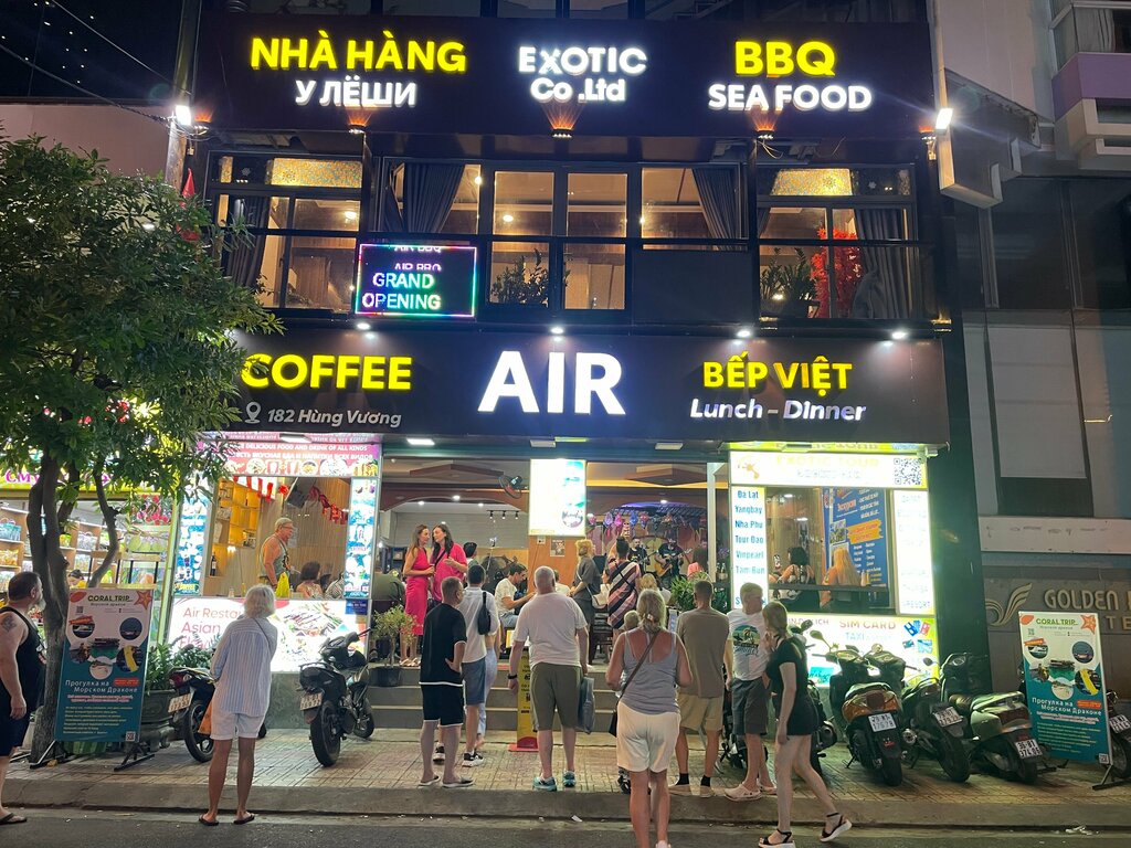 Restaurant Air BBQ & Seafood, Nha Trang, photo
