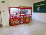 Игровой автомат (Gor'kogo Street, 5А), vending machines