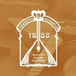 Государственный академический русский оркестр им. В. В. Андреева (ул. Рубинштейна, 3), оркестр в Санкт‑Петербурге