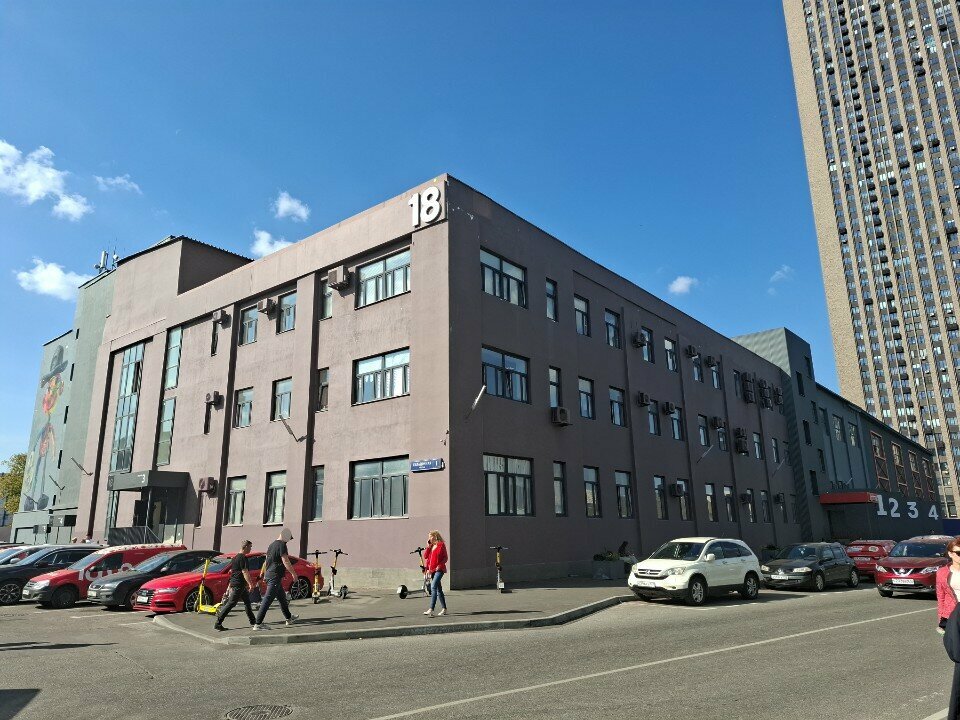 IT company Компания Стрим Лабс, Moscow, photo