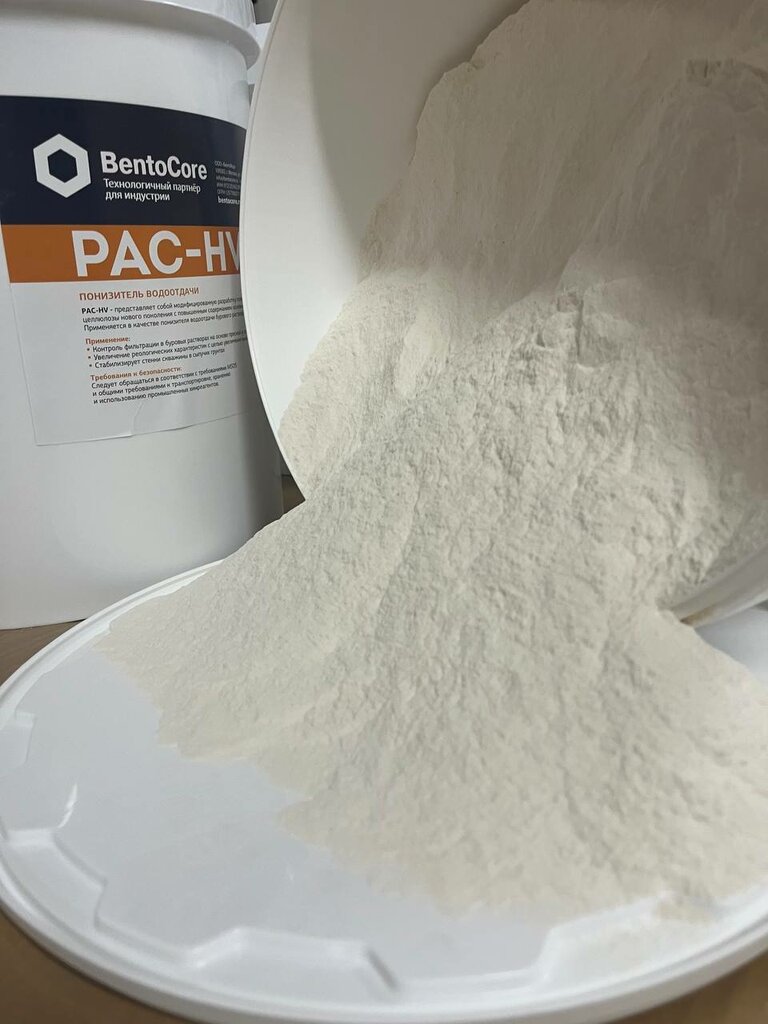 Polymeric materials Bentocore, Lubercy, photo