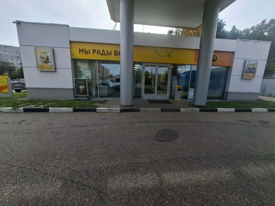 Coffee machine La Rhea, Tula, photo