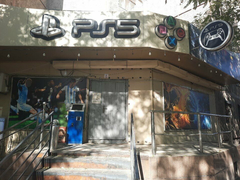 Computer club Ps5, Chimkent, photo