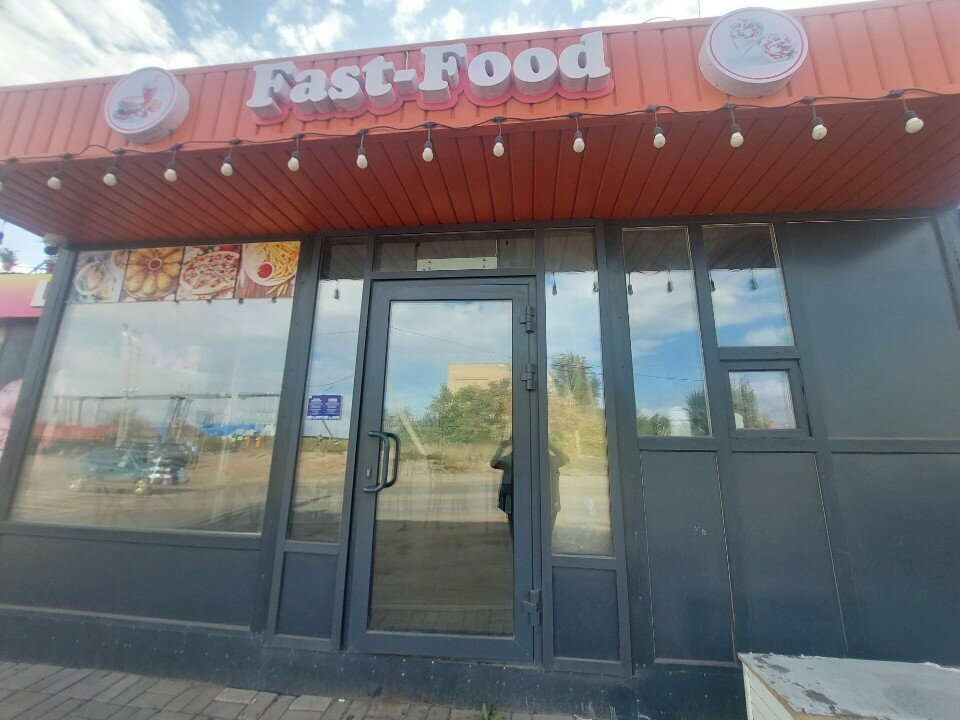 Fast food Fast-Food, Astana, photo