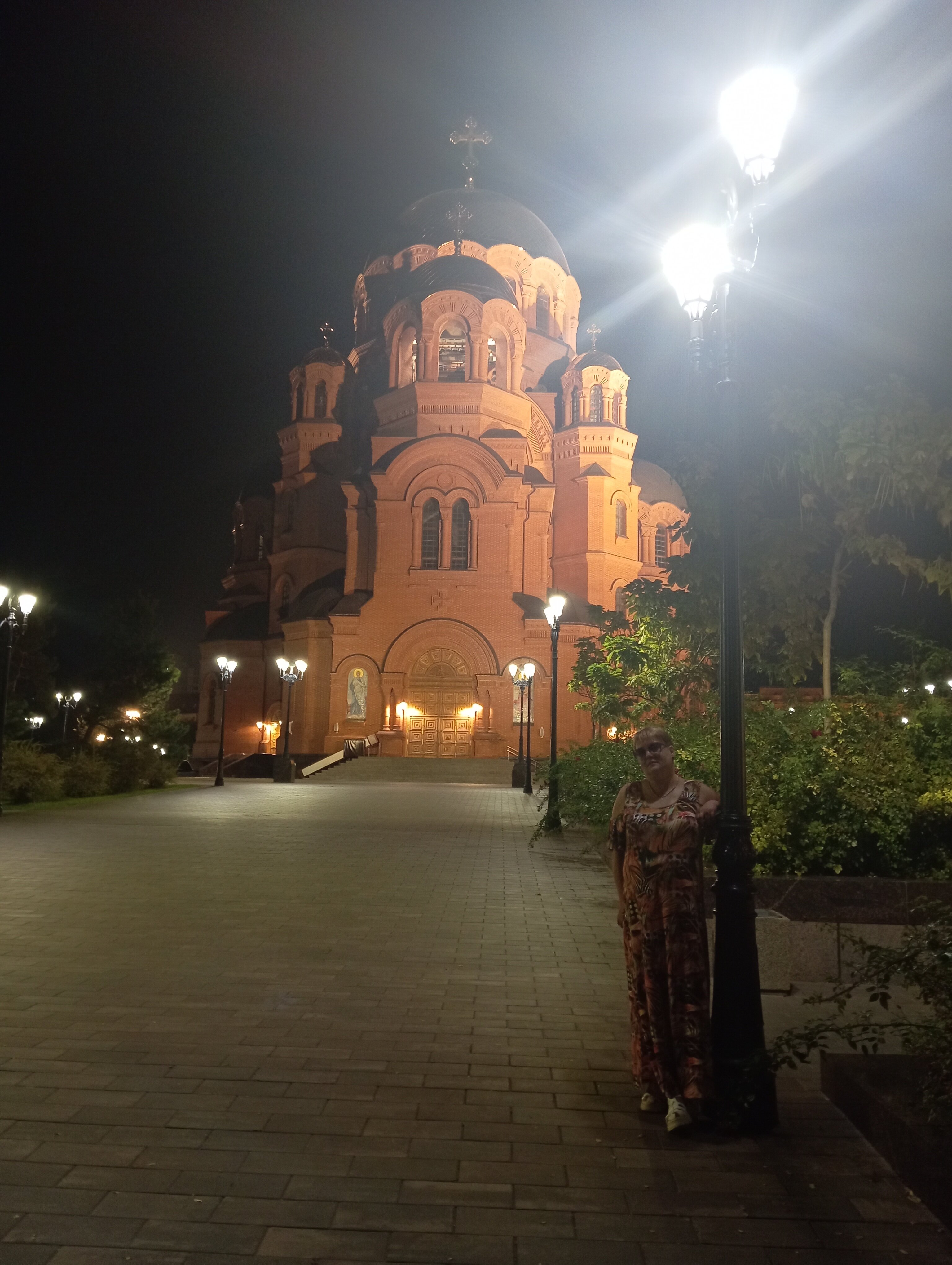 Фото Глобус