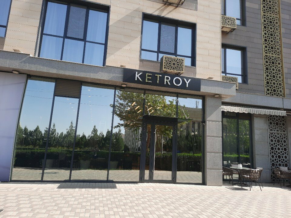 Clothing store Ketroy, Chimkent, photo