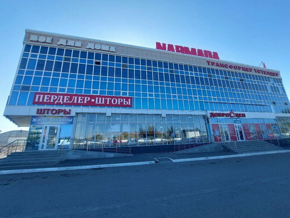 Drapery shop Umay Textile, Astana, photo