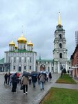 Vash Gid (Sovetskaya Square, 3), travel agency