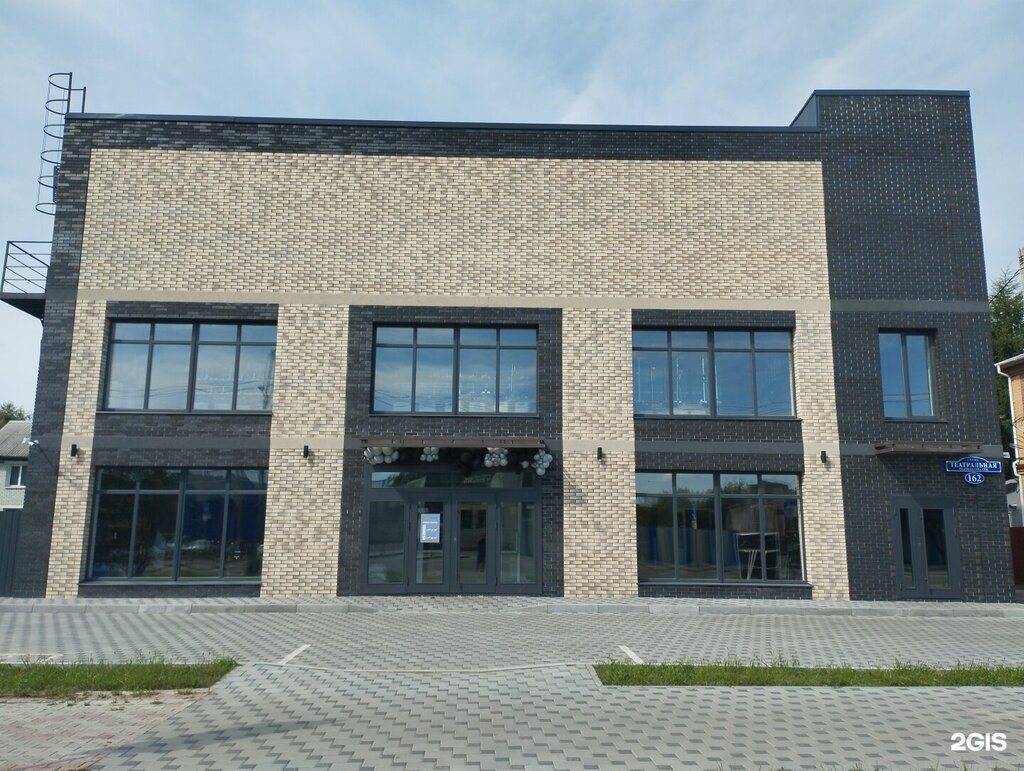 Plumbing shop Тепло-сантехника, Blagoveshchensk, photo