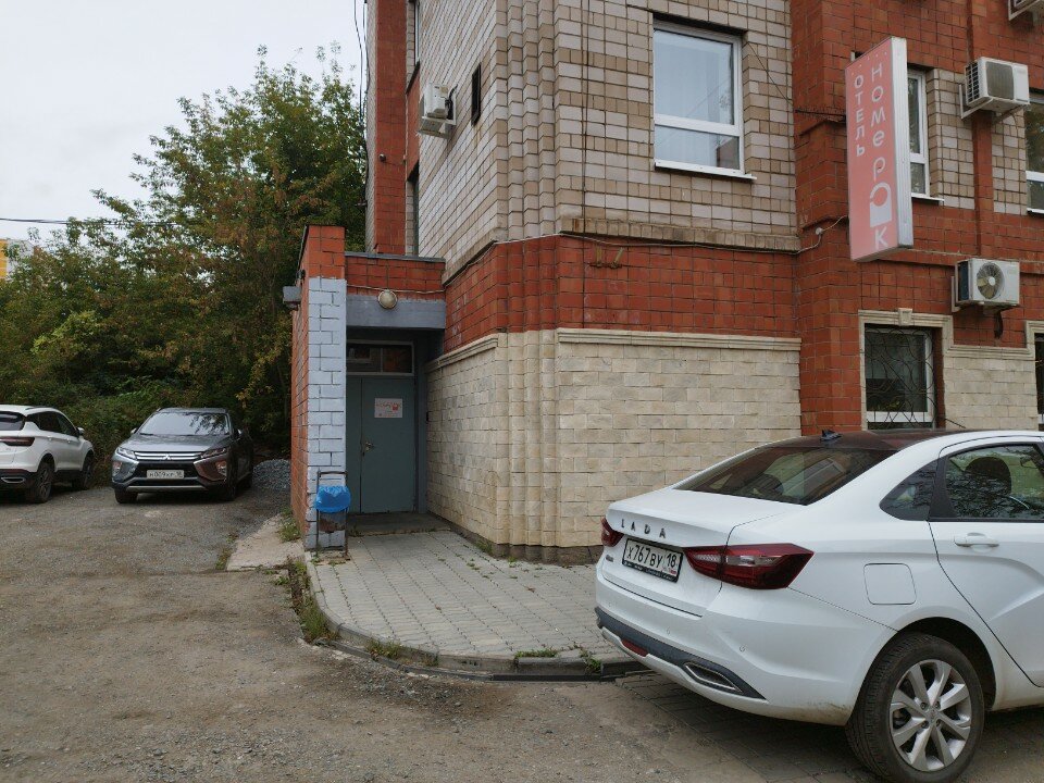 Фото отеля 3