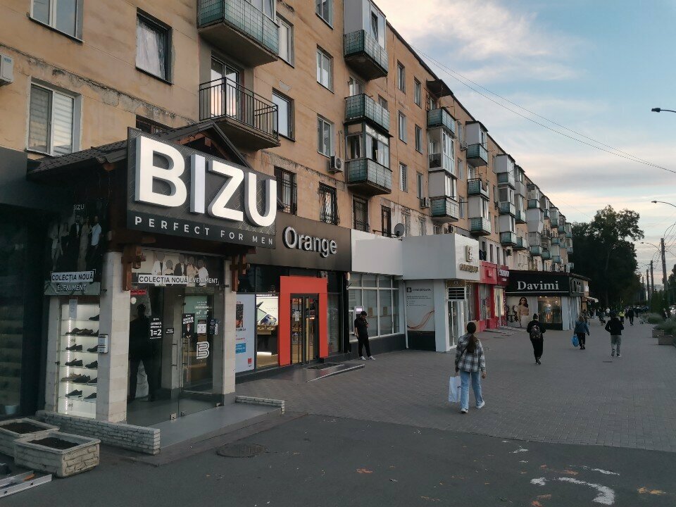 Магазин одежды Bizu, Кишинев, фото