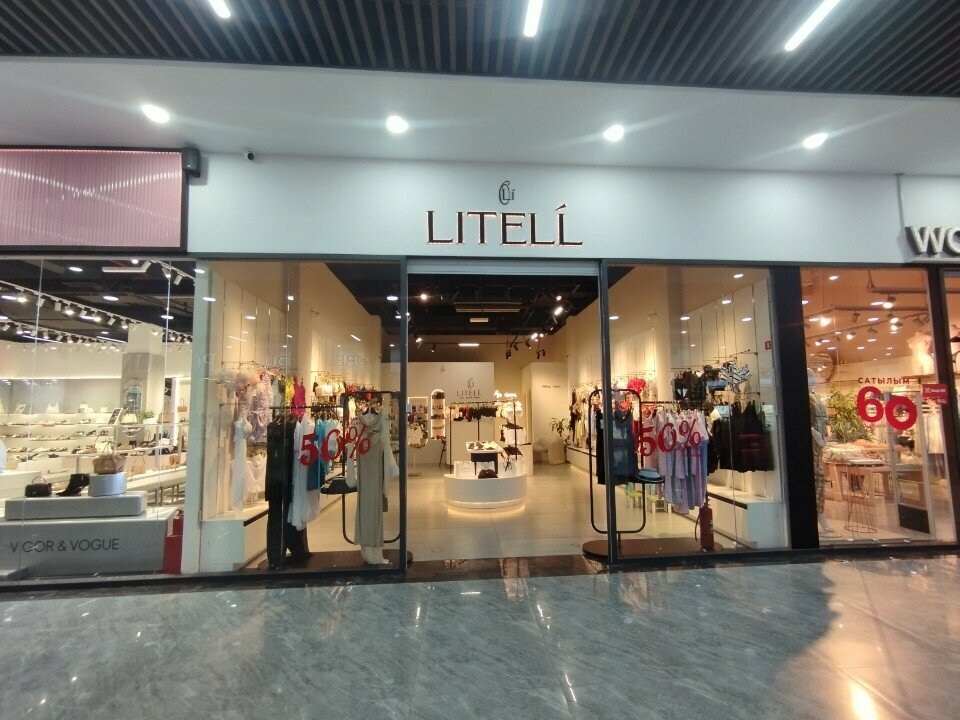 Lingerie and swimwear shop Litell, Chimkent, photo