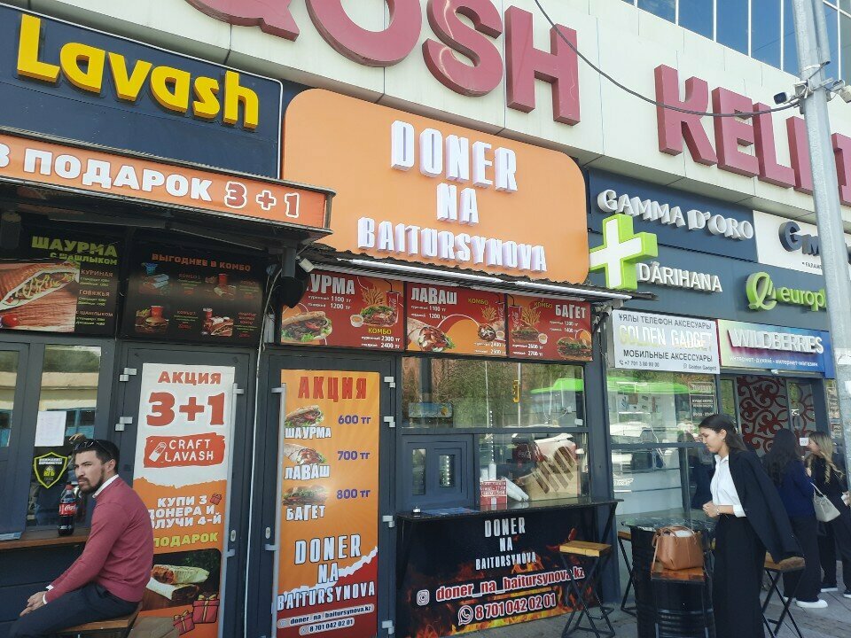 Fast food Doner on Baytursynova, Chimkent, photo