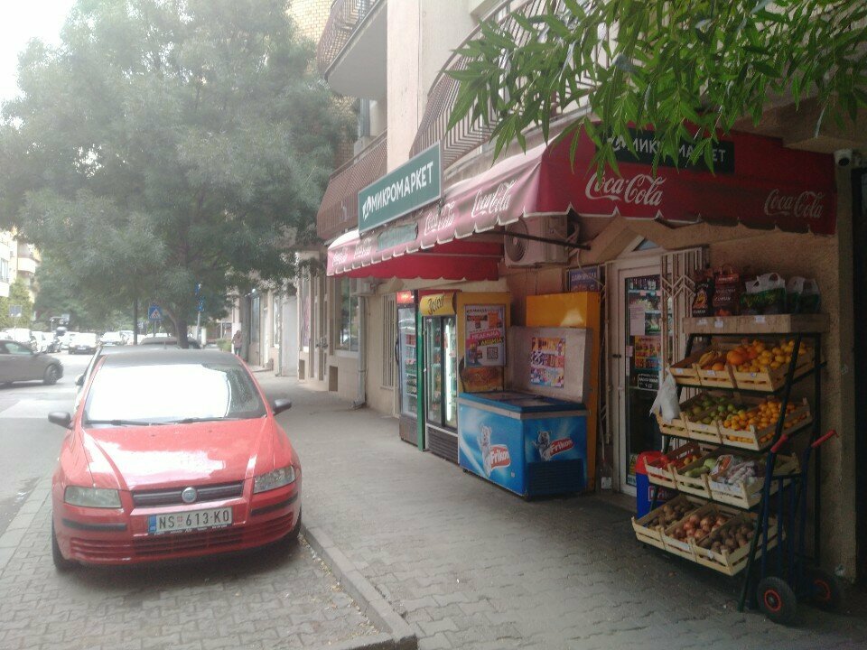 Supermarket Микромаркет, Novi Sad, photo