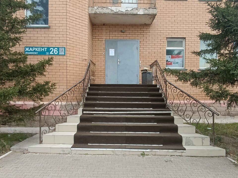 Educational center Qazaq orator mektebi, Astana, photo