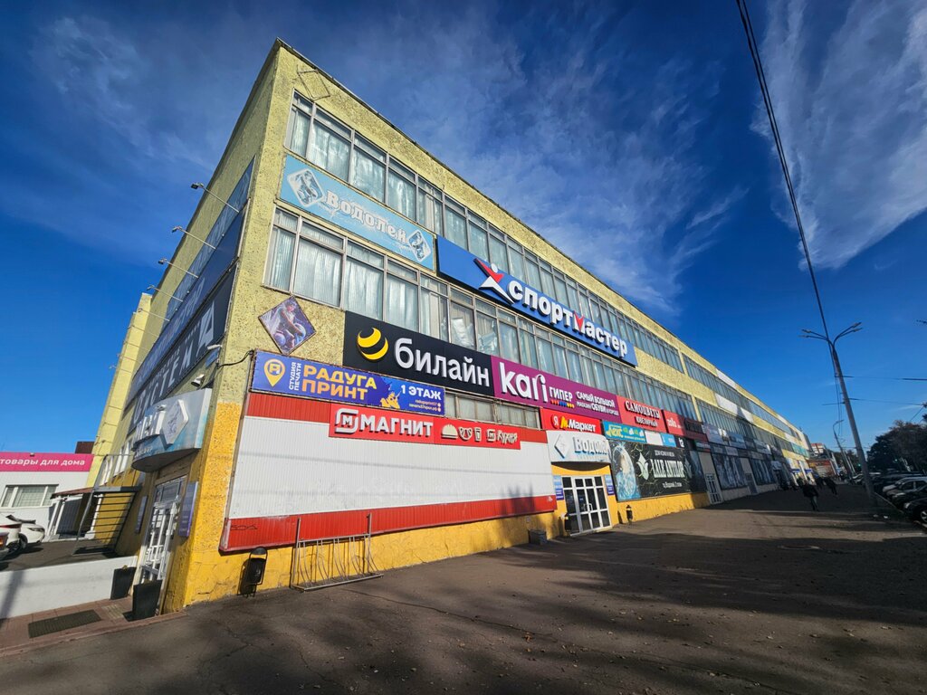 Jewelry store Серебро, Orel, photo