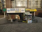 Miras Store (Dýman-2 yqsham aýdany, 12), grocery