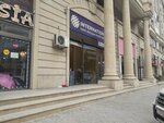 International (Sakit Qocayev Street, 13K), payment non-bank credit institution