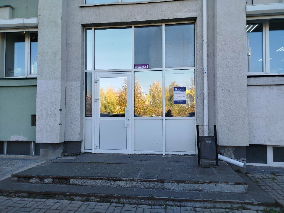 Security and alarm systems Альфа-пб, Naberezhnye Chelny, photo