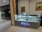 Jamal (Túrkistan kóshesi, 16/1), jewelry shop