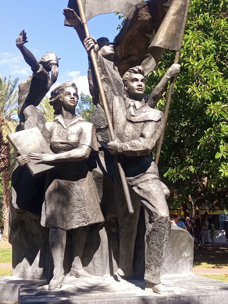 Park Ibrahim Bilgen Park, Alanya, photo