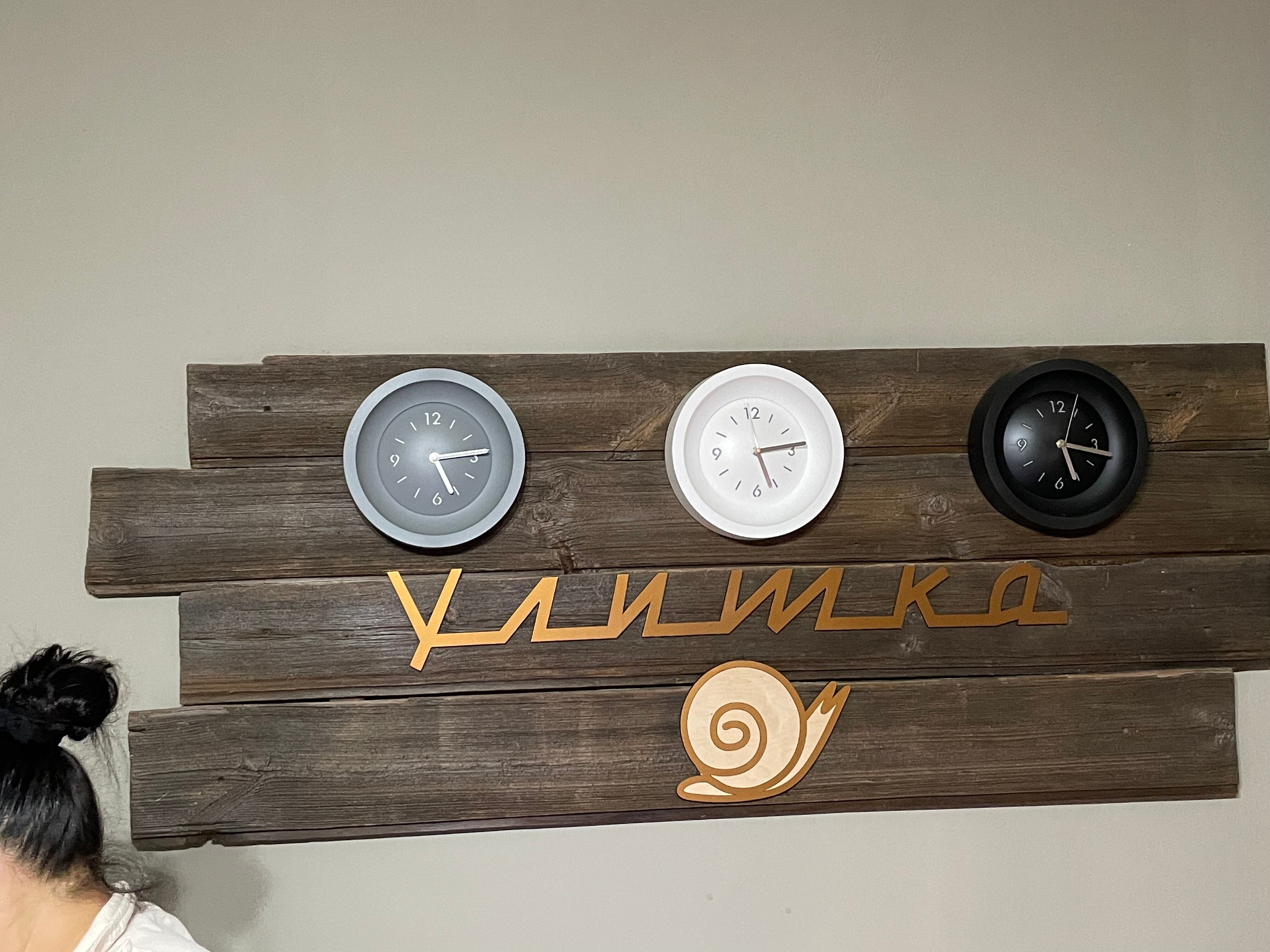 Фото Улитка