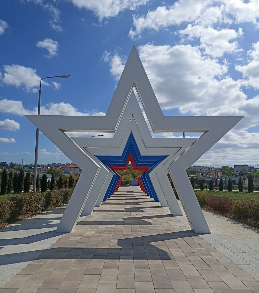 Музей Парк Патриот, Севастополь, фото