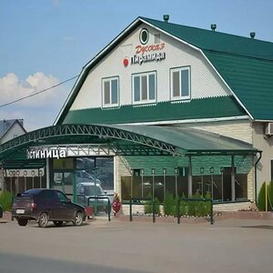 отель Русская Пирамида