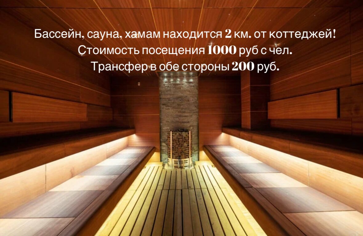 Фото Aqua Resort