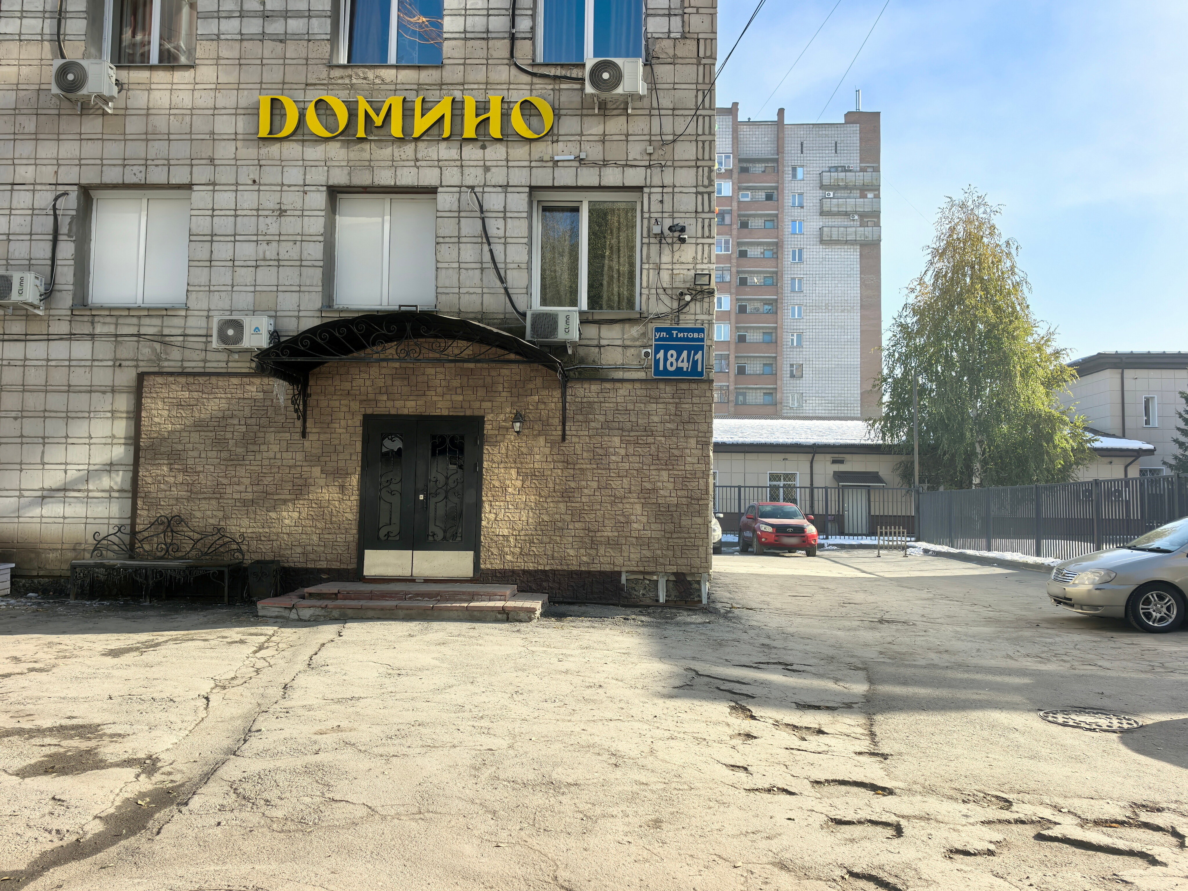 Фото отеля 1