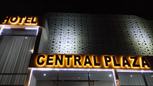 Внешний вид отеля Central Plaza в Ургенче, фото 4