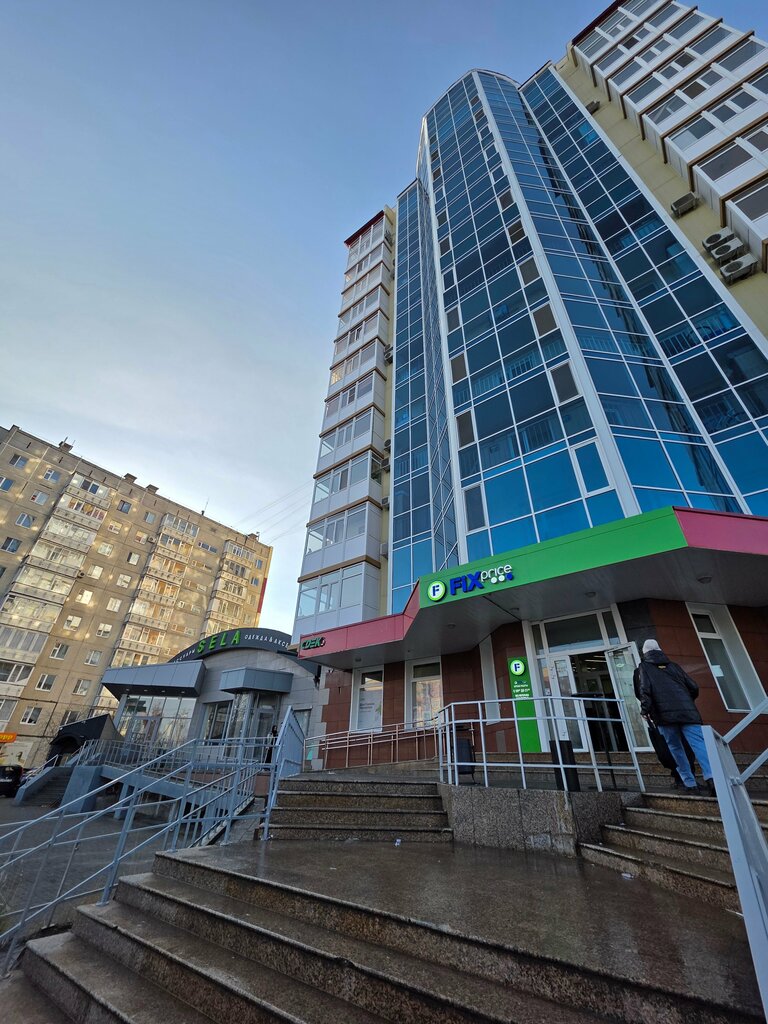 Courier services CDEK, Nefteugansk, photo