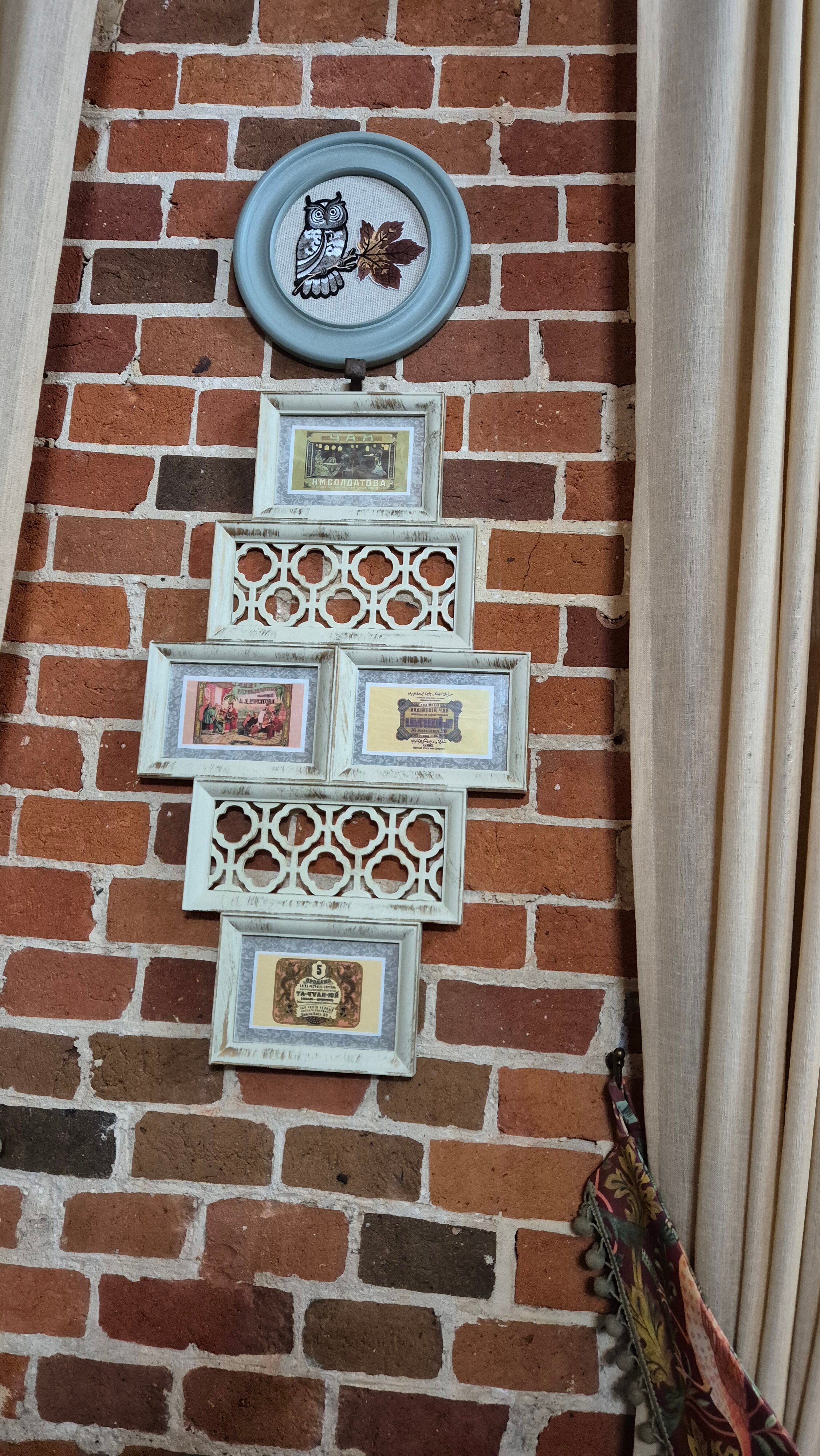 Фото Купеческая усадьба Ѣ