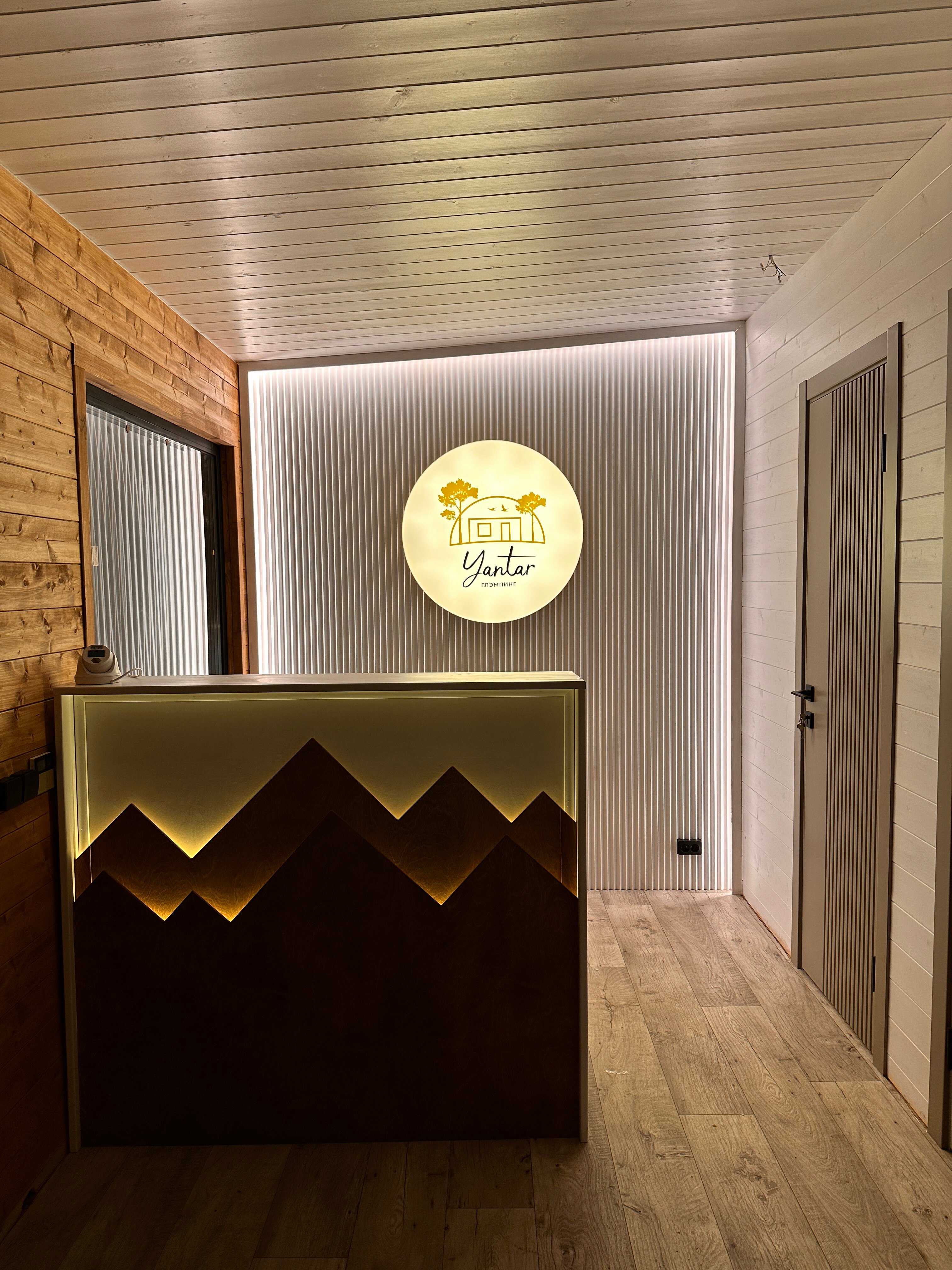 Фото Янтарь