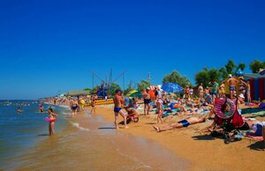 Azov Place