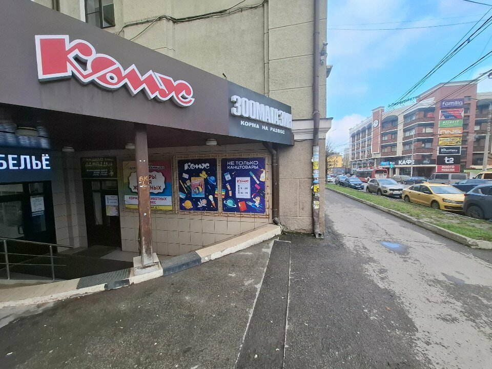 Religious goods Лампадка, Tula, photo