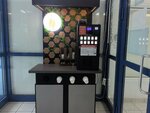 Vend Go (Gorkogo Street, 17), coffee machine